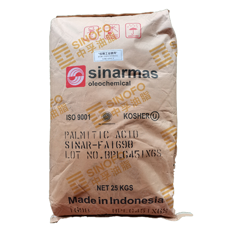 印尼—金光工业级棕榈酸