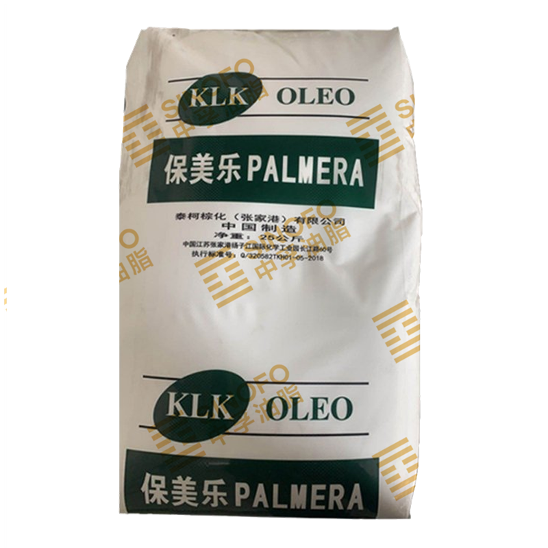 马来KLK肉豆蔻酸